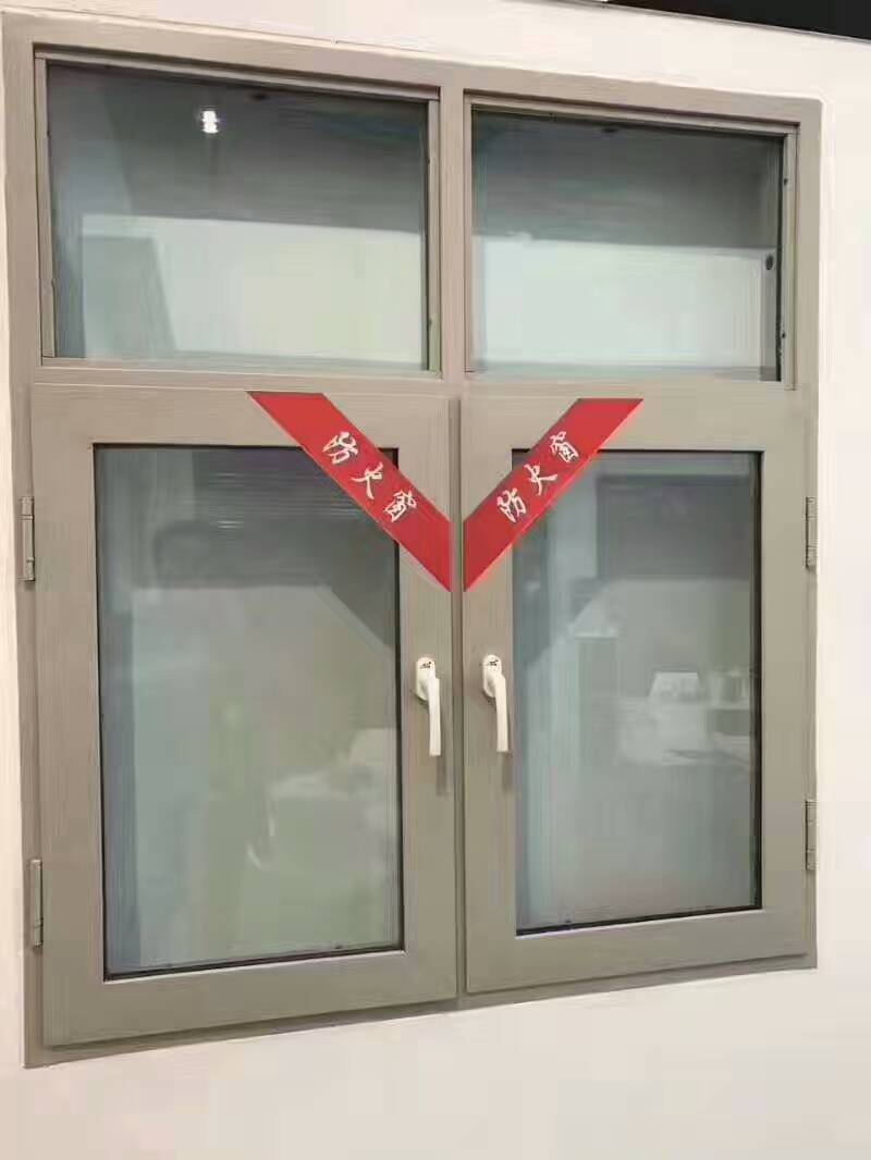 钢质防火窗