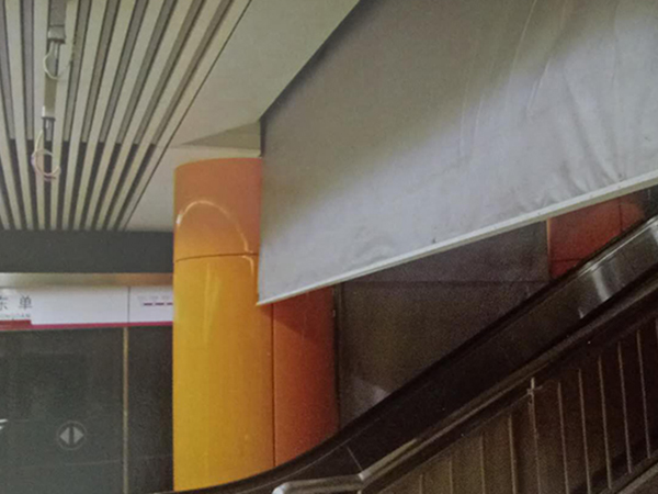 硅胶布挡烟垂壁